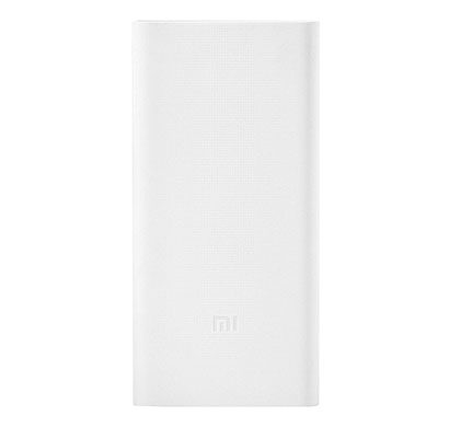 mi 20000mah li-polymer power bank 2i