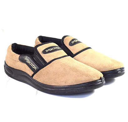 pokrok men pu extracomforting shoes (haapus) cream, brown