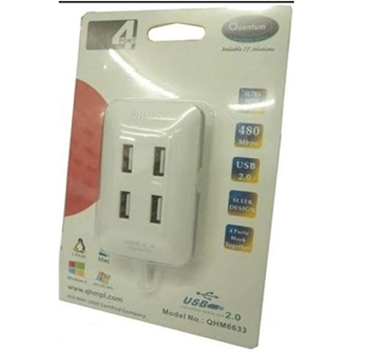 quantum qhm6633 4 port hi-speed usb adapter (white)