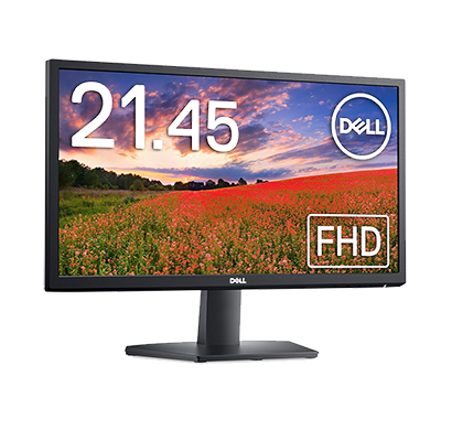 dell (e2225h) 22 inch led monitor with hdmi